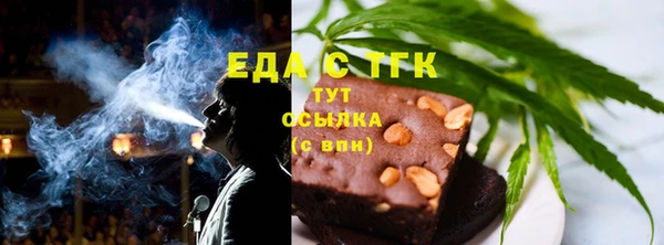 ПСИЛОЦИБИНОВЫЕ ГРИБЫ Шарыпово