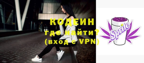 ПСИЛОЦИБИНОВЫЕ ГРИБЫ Шарыпово