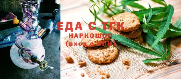 метадон Шали