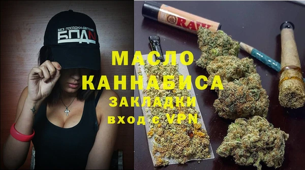 ПСИЛОЦИБИНОВЫЕ ГРИБЫ Шарыпово