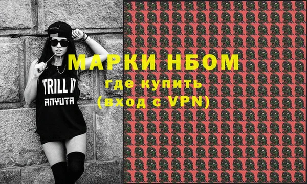 твердый Щучье