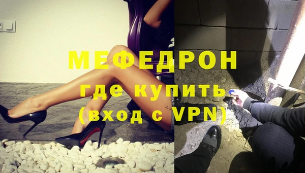 ПСИЛОЦИБИНОВЫЕ ГРИБЫ Шарыпово
