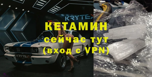 ПСИЛОЦИБИНОВЫЕ ГРИБЫ Шарыпово