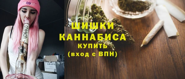 метадон Шали